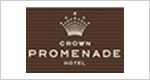Crown Promenade Hotel Crown Promenade Hotel