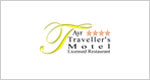 Ayr Travellers Motel Ayr Travellers Motel
