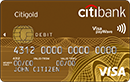 The Citigold difference.